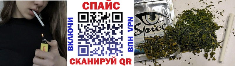БУТИРАТ оксибутират  Купить  Луза 