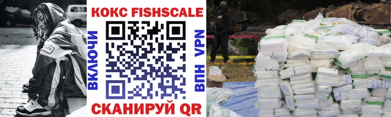 Купить где  Луза  COCAIN 99% 