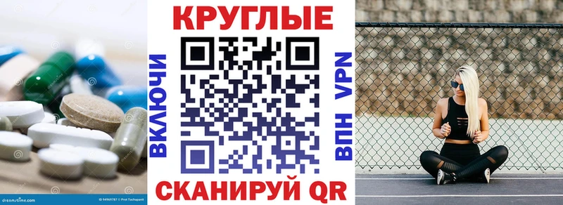 Купить где  Луза  Ecstasy Cube 