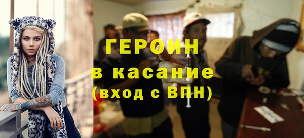 круглые Зерноград