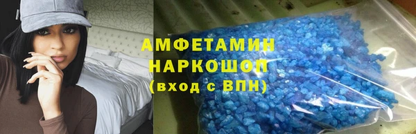 круглые Зерноград