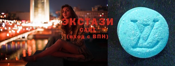 круглые Зерноград