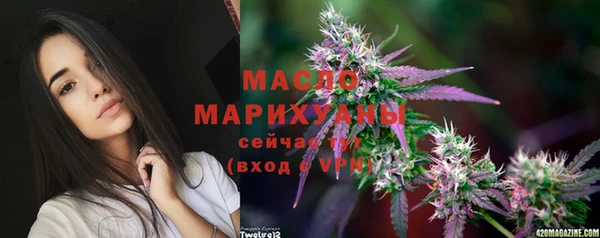 герыч Зеленодольск