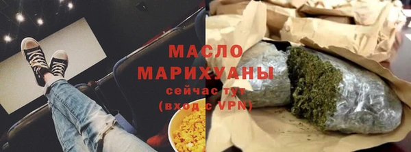 герыч Зеленодольск