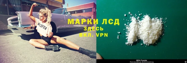 jwh Зеленокумск