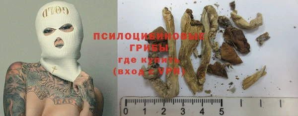 круглые Зерноград
