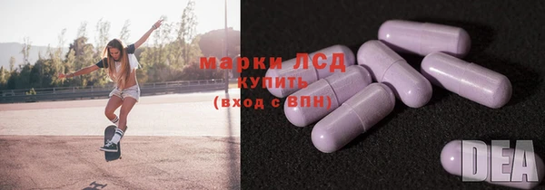 jwh Зеленокумск