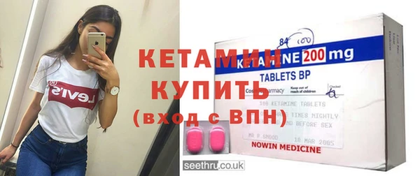 герыч Зеленодольск