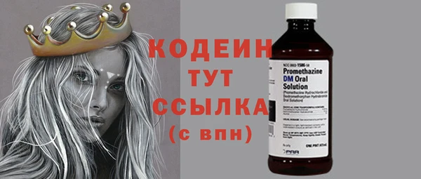 jwh Зеленокумск