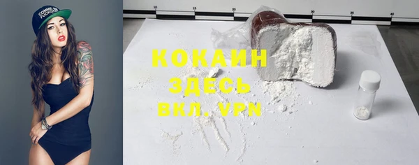jwh Зеленокумск