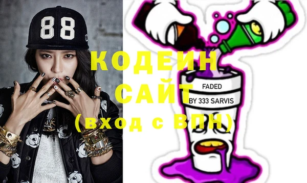 круглые Зерноград