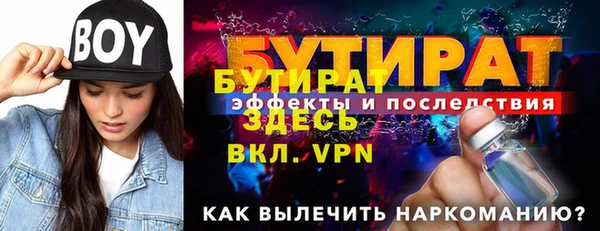 круглые Зерноград