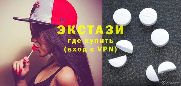 jwh Зеленокумск
