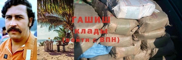 jwh Зеленокумск