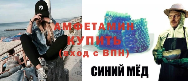 jwh Зеленокумск