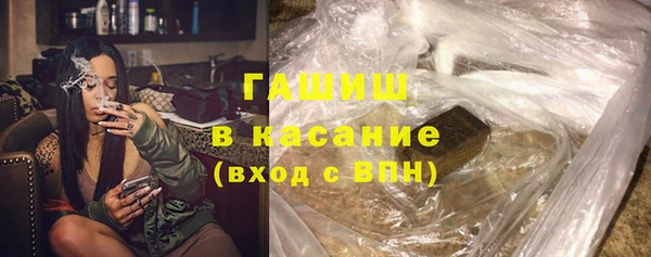 jwh Зеленокумск