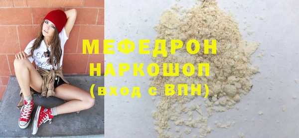 круглые Зерноград