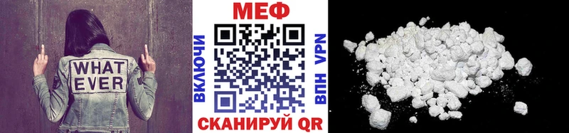 Купить где  Луза  Мефедрон кристаллы 
