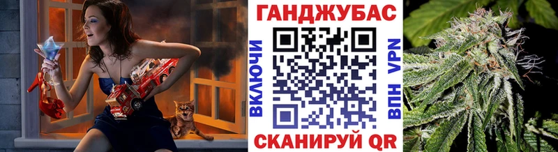 Купить закладки  Луза  Шишки марихуана White Widow 